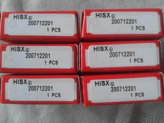 200712201 Bearing cycloid reducer 200712201 Bearing 200712201 Single eccentric bearing