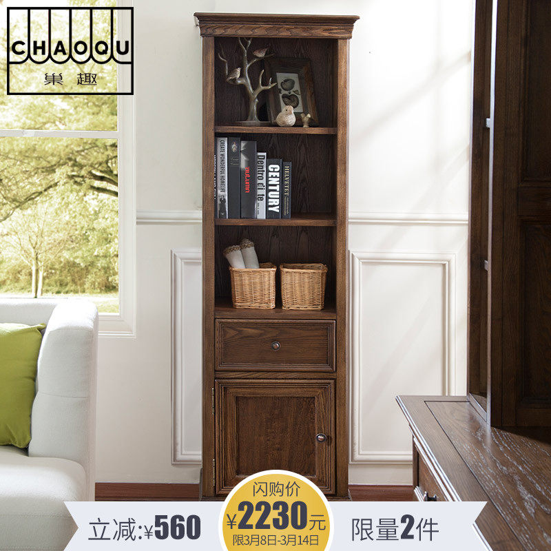 ��Ȥ��ʽ�Ҿ߲ͱ߹�ƹ�JND-10A-SQ