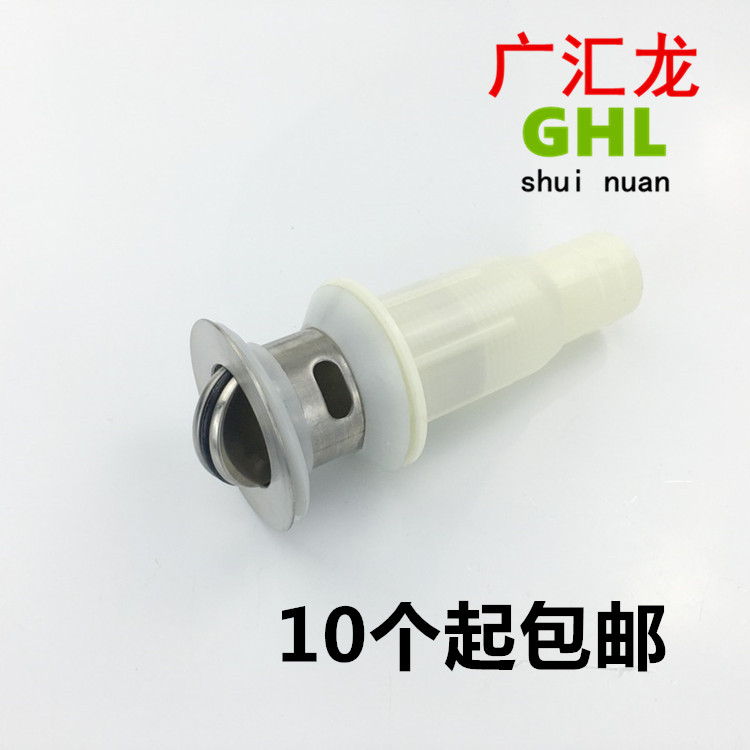 Noodle Basin Under water under stainless steel Lower tap ceramic basin sink Lower water pipe washbasin Terra basin Basin Down Tap