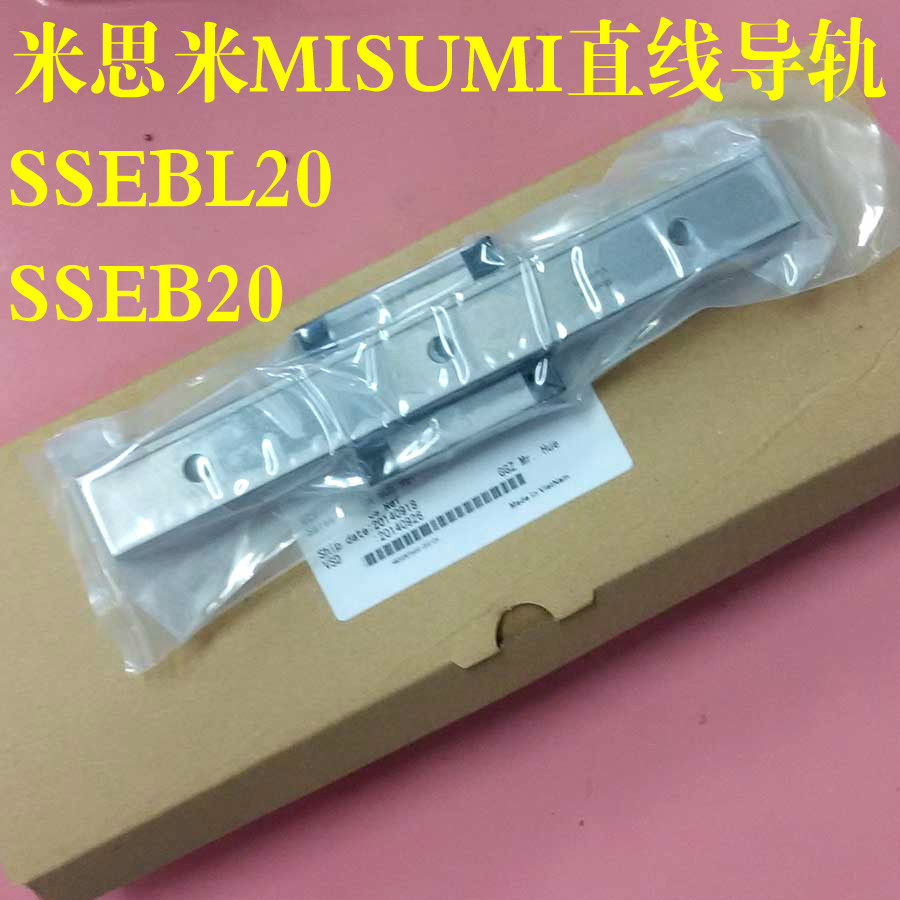 SSEB20 Linear Rail Slider MISUMI SSEB20 SEB20 SSELB20 SELB20