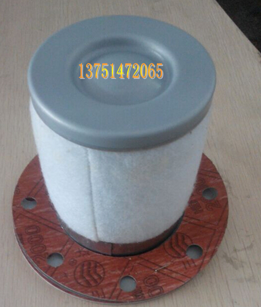 Concorsscrew air compressor 15KW Oil Sub-Core Concorr 20HP Oil and gas separator Oil splitting