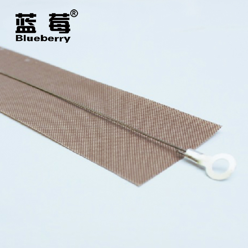 FR300A shrinkage film special heating wire 0 6mm insulation fabric 1 set of accessory consumables can cut off simultaneous sealing