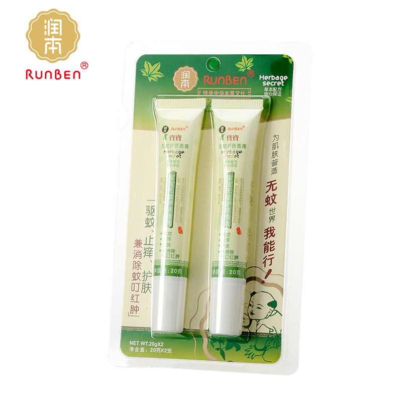 润本婴儿/宝宝无蚊护肤香膏A0129/夏季必备/祛痱/止痒/护肤