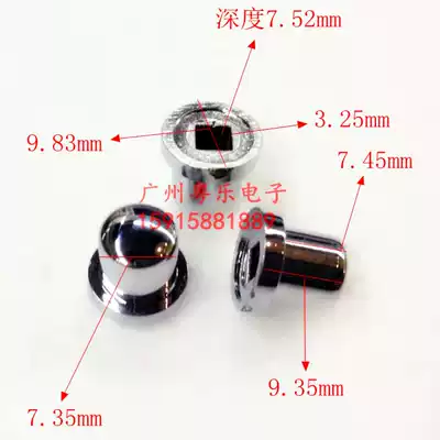 Electroplated key cap plastic key cap audio key cap 8x9 5 light switch key cap