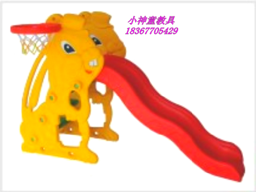 Manufacturer direct selling baby slide children plastic slide slide baby slide and outdoor slide slide combination facility