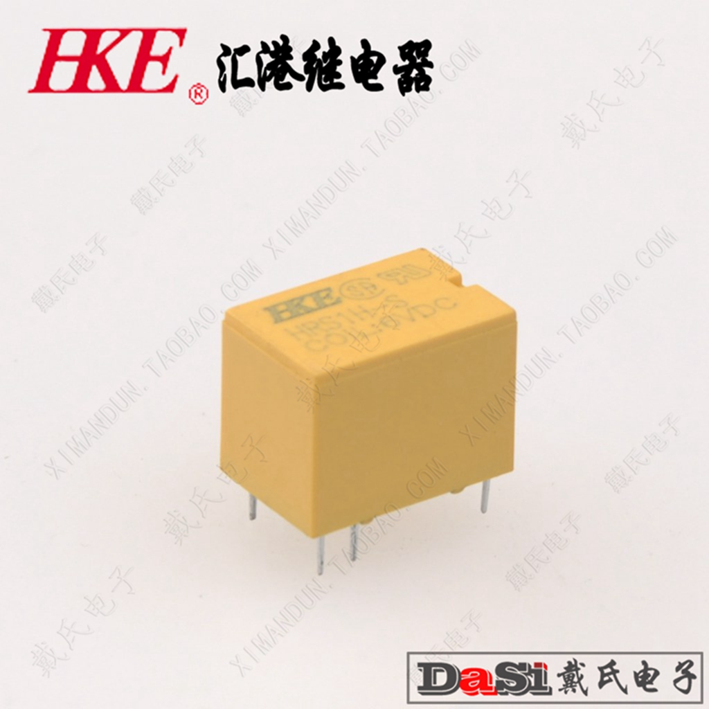 Huigang relay HRS1H-S-DC6V 4100 yellow environmental protection 6 feet a set of conversion JRC-21F HK4100