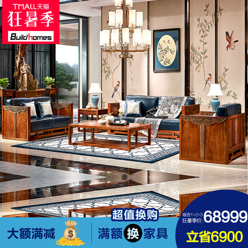 ���Ҵ����̴ȫʵľɳ��HS1861