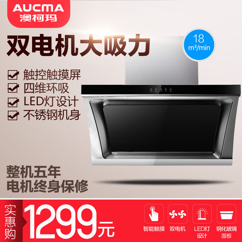 aucma/�Ŀ�������̻�cxw200j51d