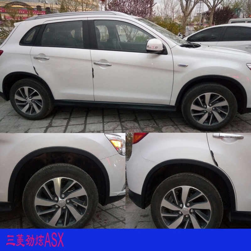 Car universal wheel eyebrow Mitsubishi Jinxuan ASX wheel eyebrow wheel anti-scratch anti-scratch strip appearance modified soft wheel eyebrow