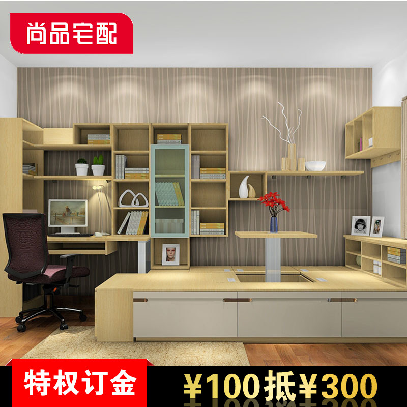 ��Ʒլ���鷿�Ҿ�������C18878