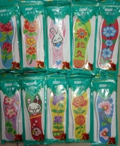 Zhenai Ailexiu pinhole cross-stitch insole non-fading cotton non-velvet embroidery semi-finished unisex