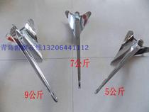 316 stainless steel pear type anchor fiberglass speed boat anchor yacht anchor 5kg to 27kg rubber boat fishing boat