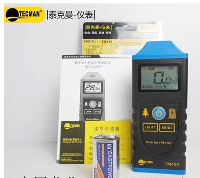 TM410 Tekermann Needle Immersion Wood Moisture Tester Wood Moisture Measurements
