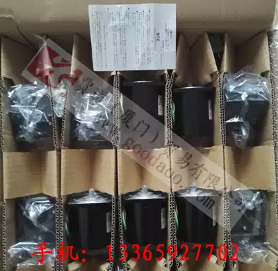 SC-H9A40Z Sertec Yokogawa Yokogawa Transmission Reducer Japan Direct Supply