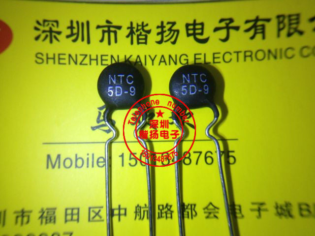 NTC thermistor MF72 NTC 5D-9 negative temperature thermal 5 Euro 9MM 1K=54 yuan