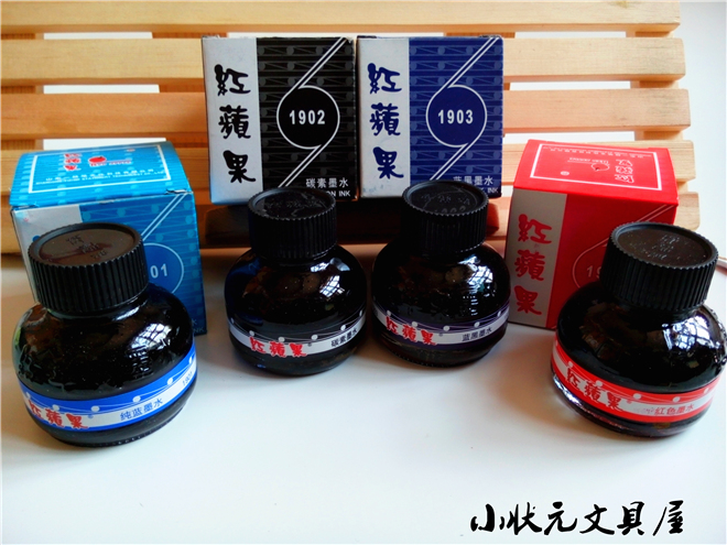 Red Apple 60ml Pen Pure Blue Ink Blue Black Ink Carbon Black Marker Pen Supplement Liquid Full