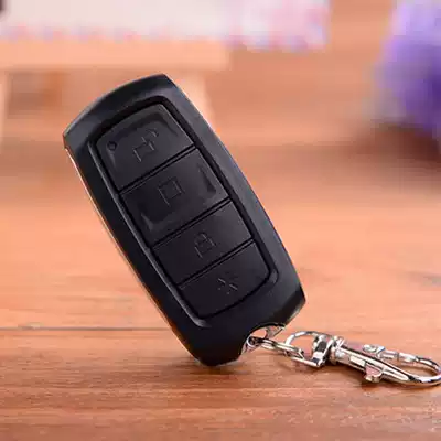 Telescopic door sliding door fence machine garage door automatic door remote control key T19