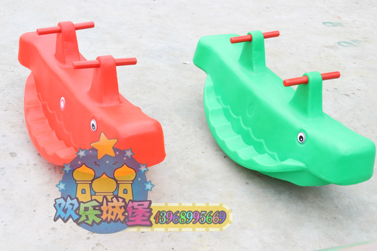 Naughty Fort Accessories Children's Paradise Double Rocking Horse Double Plastic Seesaw Whale Rocking Horse