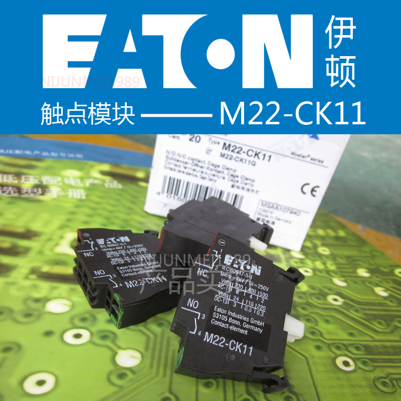  Eaton Müller 1 open 1 closed auxiliary contact point M22-CK11 107940 02 contact point module