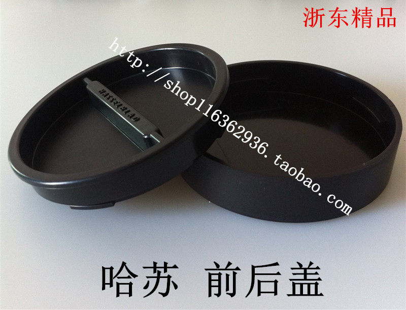 Special Hasselblad camera front and rear cover Hasselblad body cover and Hasselblad back cover set