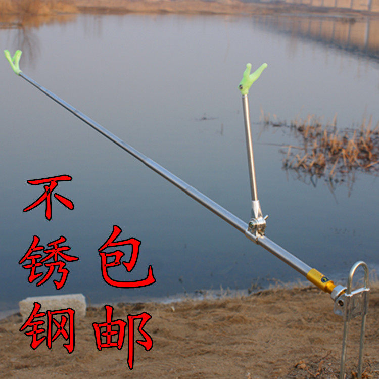 2 1 m stainless steel fishing rod Handpole Dual-use Gun Stand Bracket Flex Fishing Gear Fishing Ground