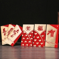 Thickened creative hot gold RMBone thousand red packets bag individuality Hard card Spring Festival gift-giving red packet fuga universal new li is seal