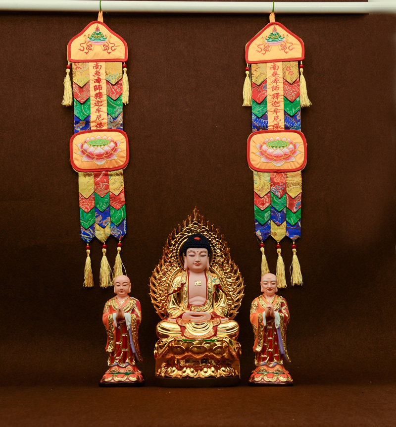 Home Buddha Hall Treasure Gai Buddha Color Banner Amitabha Buddha Three Treasures Buddha Flag Five Color Banner Buddhist Embroidery Supplies Tie-in
