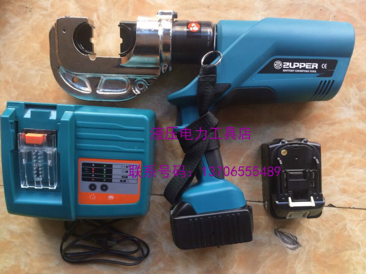 Giant Force Tool Rechargeable hydraulic pliers EZ-400 Electric hydraulic pliers copper aluminium terminals press pliers crimping pliers 1