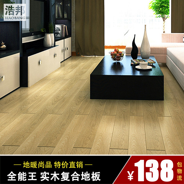 �ư� ʵľ���ϵذ�9092-1