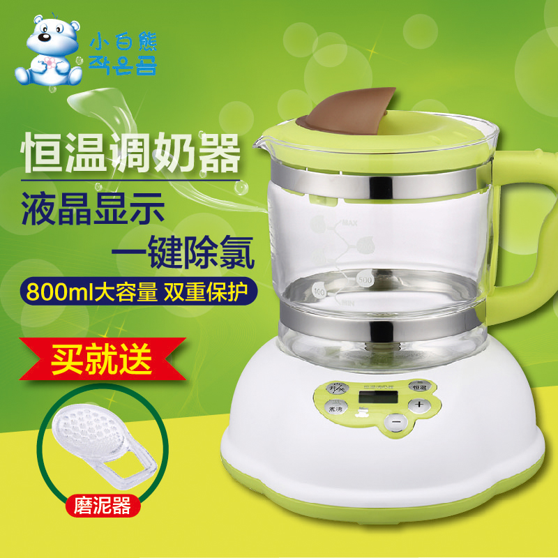 小白熊恒温调奶器多功能液晶智能冲奶器婴儿暖奶器玻璃烧水器恒温