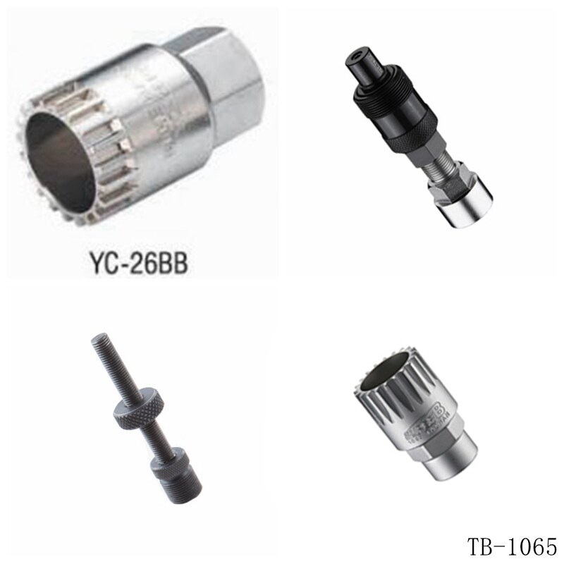 Splined square hole middle shaft sleeve Rama anti-loose tool TB-6618TB-1066TB-1065