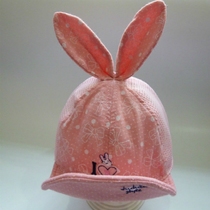 Doodle La Mens and womens summer hats Mesh love rabbit cap Soft edge childrens visor with tongue mesh cap