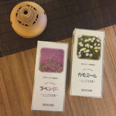 ладан 日本进口 奥野晴明堂 薰衣草/洋甘菊 精油 净化