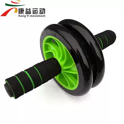 Abdominal wheel, abdominal wheel, plastic waist wheel, double wheel, fitness machine, home silent giant wheel