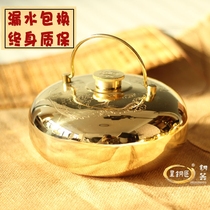 Pure copper carved thickened soup woman hand warm treasure water injection copper warm pot bed warm feet warm stomach soup mother-in-law