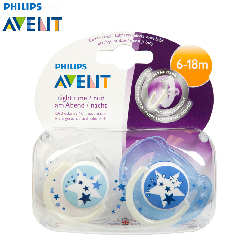 Avent 新安怡防胀气安全奶瓶奶嘴 夜光奶嘴 2件