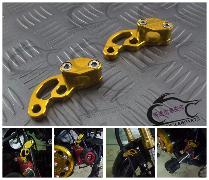 For MSX 125 MSX 125SF small monkey modified aluminum alloy brake line brake bracket wire bracket bracket bracket bracket bracket bracket bracket bracket bracket bracket bracket bracket bracket bracket bracket bracket bracket bracket bracket bracket bracket bracket bracket bracket bracket bracket bracket bracket bracket bracket bracket bracket bracket bracket