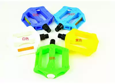 Bicycle cool ride equipment color pedal suitable for bicycle mountain reverse brake live flying bicycle pedal