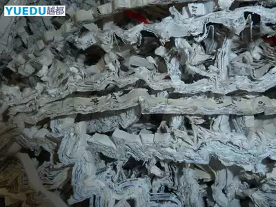File destruction service door-to-door file destruction door-to-door crushing file confidential file crushing paper shredding service