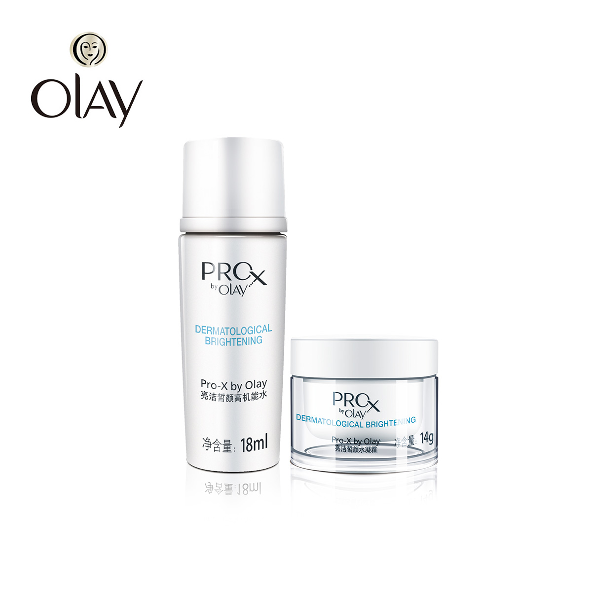 Olay/玉兰油Pro-X亮洁皙颜试用套装