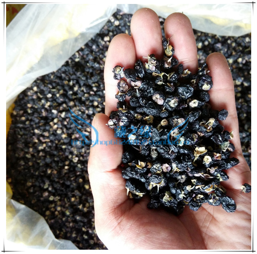 Tibetan specialty Nyingchi wild local specialty natural black wolfberry 250g