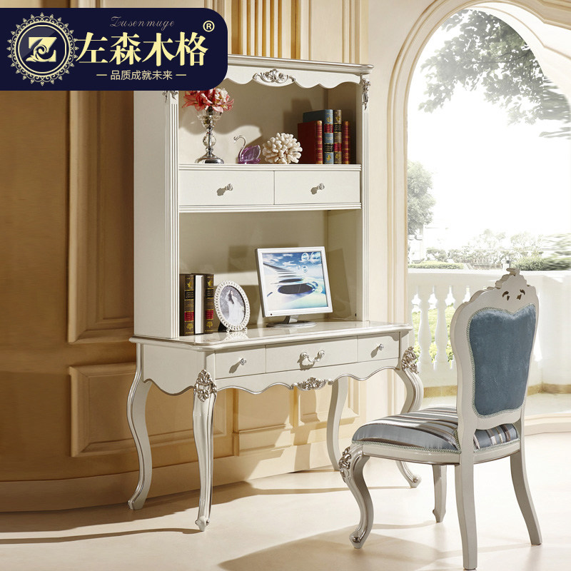 ��ɭľ��ŷʽ��� 1