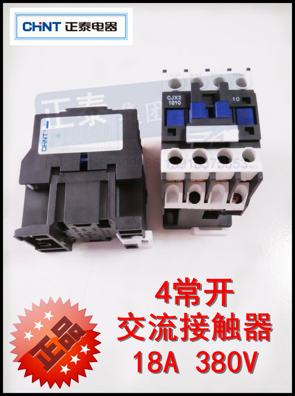 CJX2-1810 Coil voltage AC380V current 18A