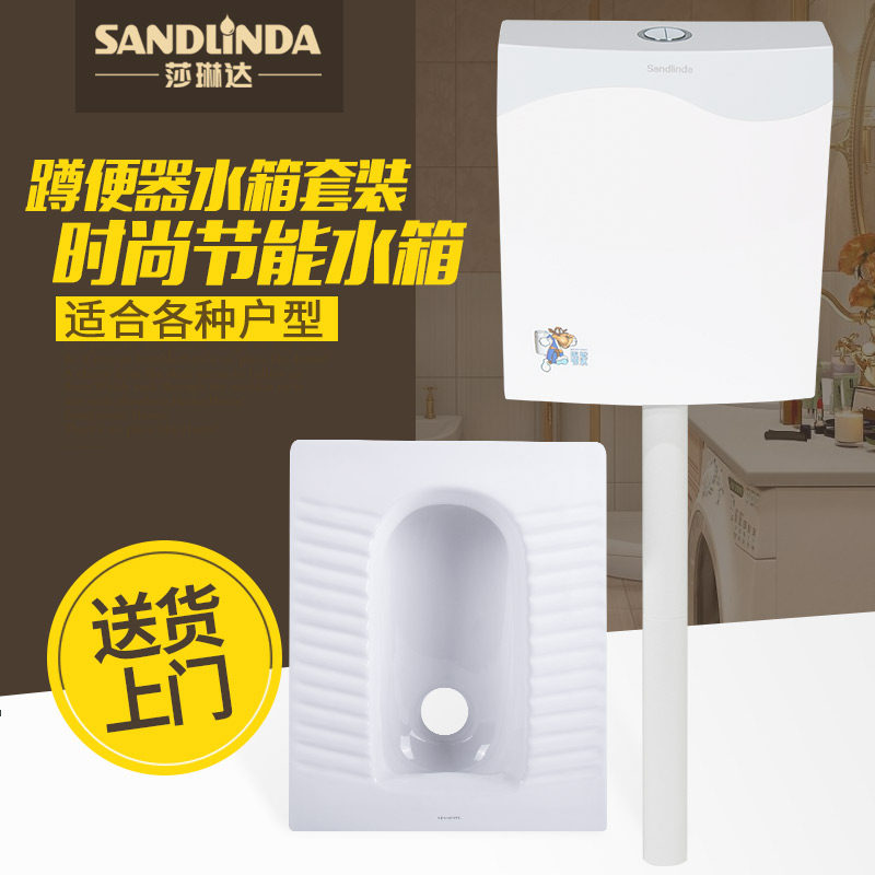 ɯ�մ�ױ�����ˮ��SLD817