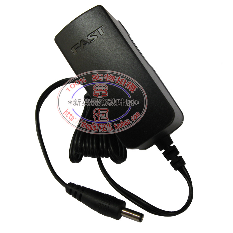 Original FAST wireless router power adapter TL-W742n power supply 5v0.6a small port tplink