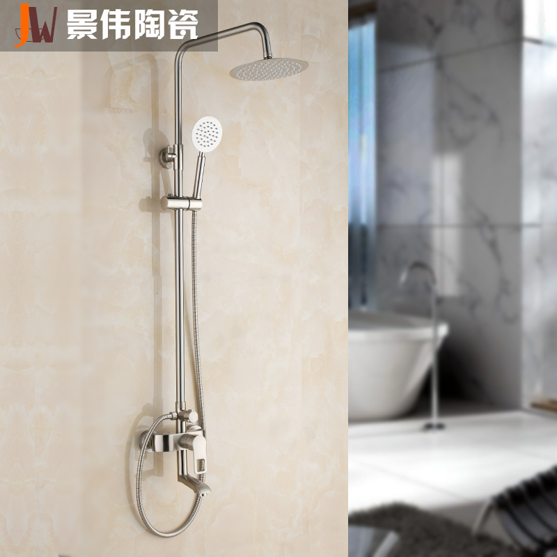 ��ΰ�մɻ�����ͷ����HS-8016