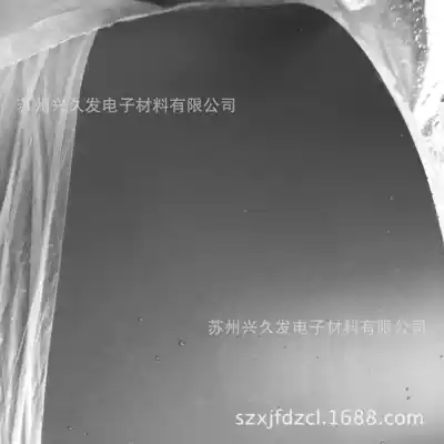 (Service enthusiasm) supply anti-static table pad gray anti-static table pad blue pure rubber anti-static pad