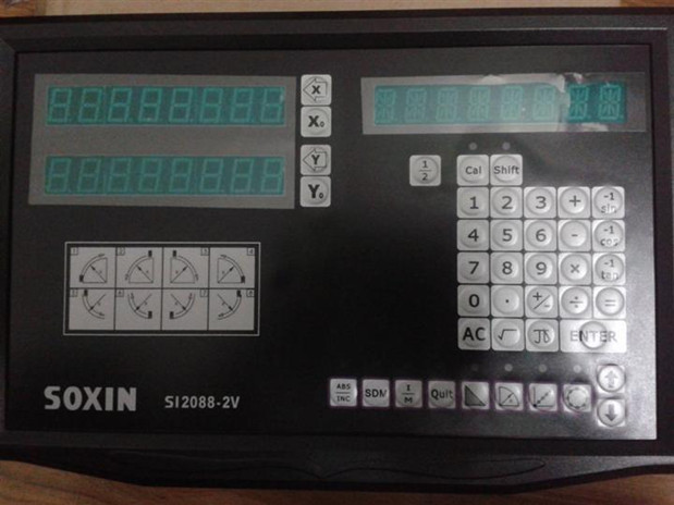 SI2088 series digital display table SOXIN Shuoxin digital display table SOXIN digital display table
