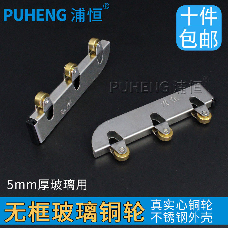 �ֺ�5mm�������Ż���5mm��������