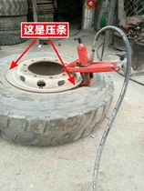 Toe divider Truck tire divider Pressure strip Pressure strip extractor Hydraulic tire stripper